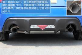 成都实拍斯巴鲁BRZ图集