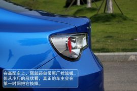 成都实拍斯巴鲁BRZ图集