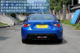 成都实拍斯巴鲁BRZ图集