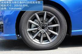 成都实拍斯巴鲁BRZ图集