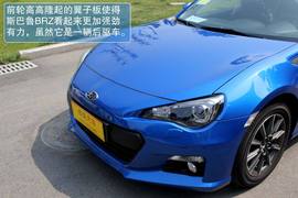 成都实拍斯巴鲁BRZ图集