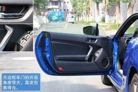 成都实拍斯巴鲁BRZ图集