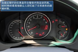 成都实拍斯巴鲁BRZ图集