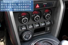 成都实拍斯巴鲁BRZ图集