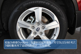 一汽奔腾X80到店实拍