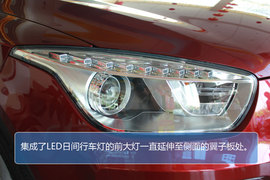 一汽奔腾X80到店实拍