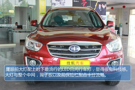 一汽奔腾X80到店实拍