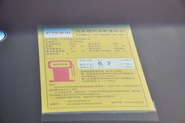 2013款本田凌派1.8L旗舰版