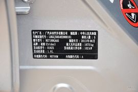 2013款本田凌派1.8L豪华版