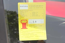 2017款马自达3昂克赛拉三厢