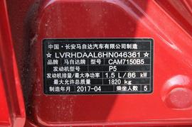 2017款马自达3昂克赛拉两厢