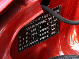 铃木天语SX4两厢1.8L
