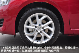 2012款菲亚特菲翔实用性对比文章配图