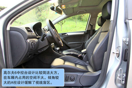 2012款菲亚特菲翔实用性对比文章配图