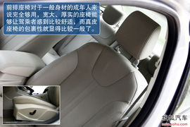 2012款菲亚特菲翔实用性对比文章配图