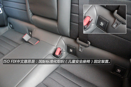 温州站雷克萨斯IS250图解