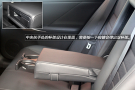 温州站雷克萨斯IS250图解