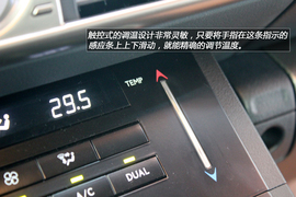 温州站雷克萨斯IS250图解