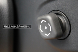 温州站雷克萨斯IS250图解