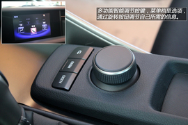 温州站雷克萨斯IS250图解