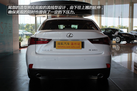 温州站雷克萨斯IS250图解