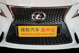 温州站雷克萨斯IS250图解