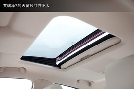 15万奇瑞最高水准新车!