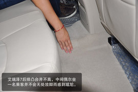 15万奇瑞最高水准新车!