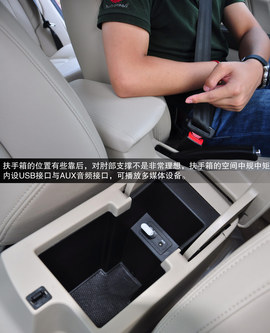 15万奇瑞最高水准新车!