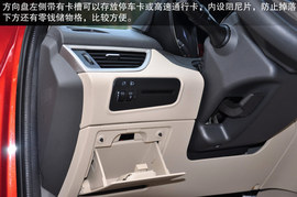 15万奇瑞最高水准新车!