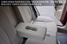 15万奇瑞最高水准新车!