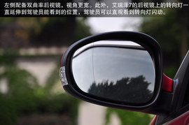 15万奇瑞最高水准新车!