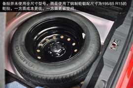 15万奇瑞最高水准新车!