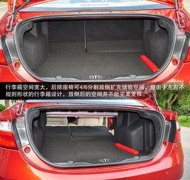 15万奇瑞最高水准新车!