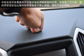 15万奇瑞最高水准新车!