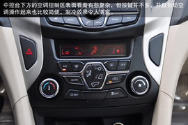 15万奇瑞最高水准新车!