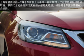 15万奇瑞最高水准新车!