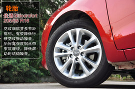 15万奇瑞最高水准新车!