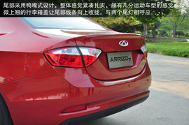 15万奇瑞最高水准新车!