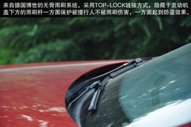15万奇瑞最高水准新车!