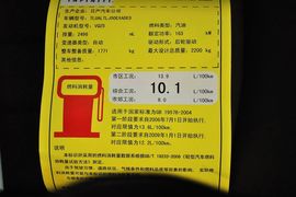 2013款英菲尼迪EX25后驱优雅版