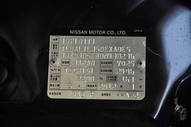 2013款英菲尼迪EX25后驱优雅版