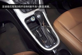 2013款别克英朗GT到店实拍