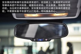 2013款别克英朗GT到店实拍