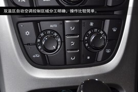 2013款别克英朗GT到店实拍