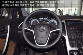 2013款别克英朗GT到店实拍