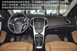 2013款别克英朗GT到店实拍