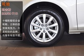 2013款别克英朗GT到店实拍