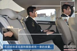 2011款北京现代悦动空间对比文章配图