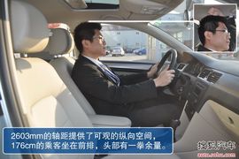 2011款北京现代悦动空间对比文章配图